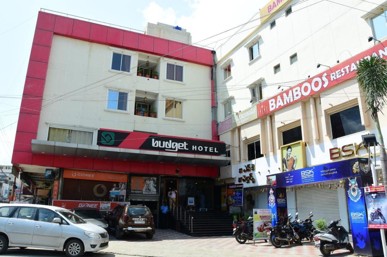 Budget Hotel Khammam Extérieur photo